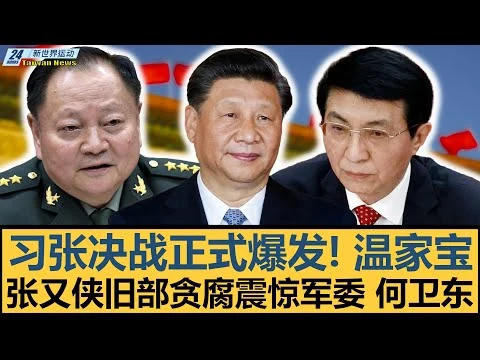 好博体育官网2026最新入口：为您开启极致足球赛事直播体验